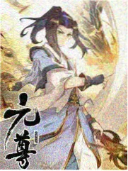 背景音综艺榜 综艺封面
